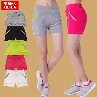 2021 new sports shorts Women summer fitness cotton loose large size slim running casual wide pants students