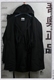 Puma nam giới hạn màu đen đóng dấu áo dài thể thao chống thấm nước polyester dài 571710 - Áo gió thể thao áo gió nike Áo gió thể thao