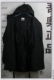 Puma nam giới hạn màu đen đóng dấu áo dài thể thao chống thấm nước polyester dài 571710 - Áo gió thể thao áo khoác chống nước the north face Áo gió thể thao