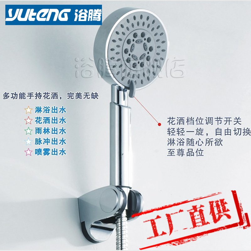 ԡ���嵵��ѹ��ԡ��ͷYT9957