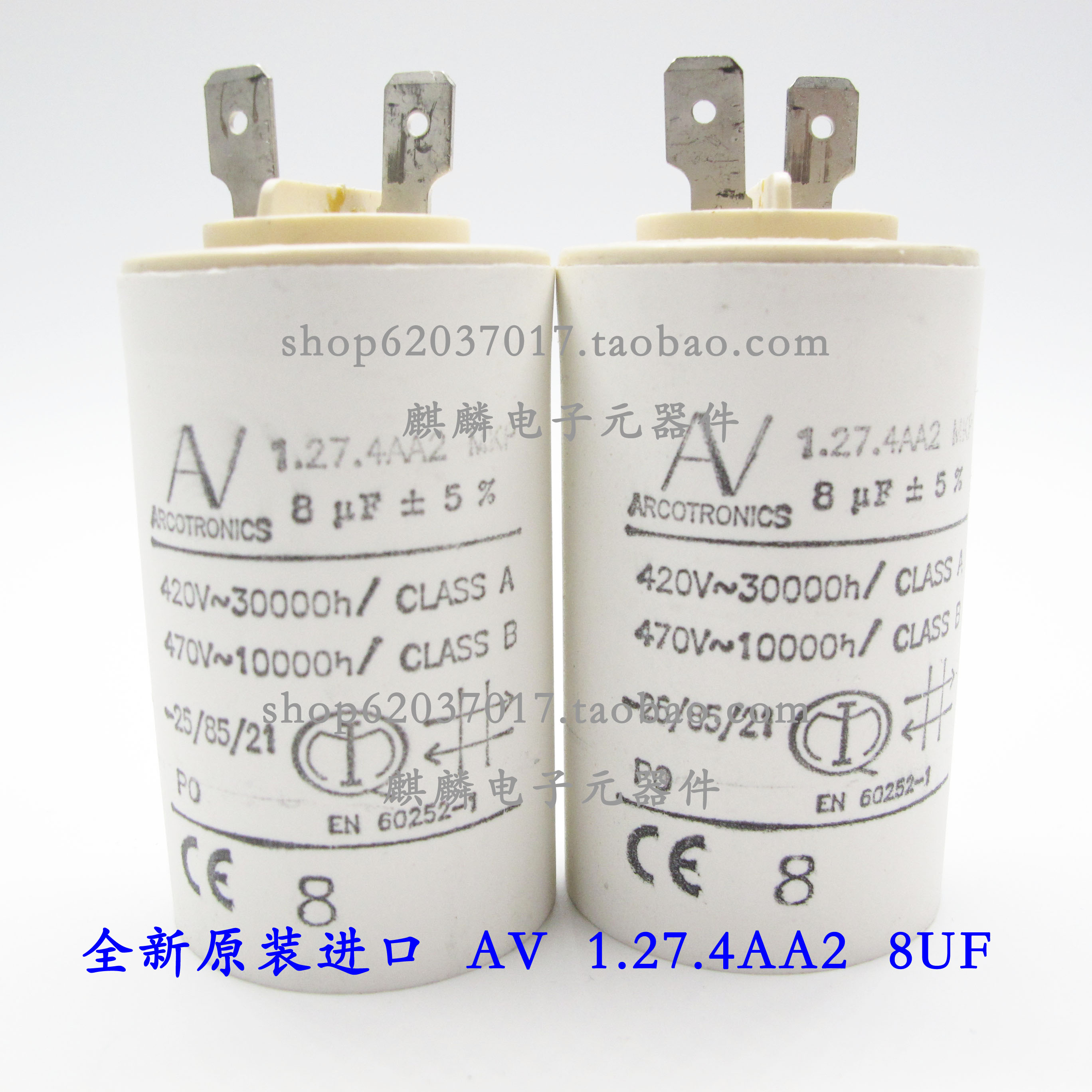Imported original AV Arcotronics MKP 8UF 420V-470V 1 27 4AA2 start capacitor