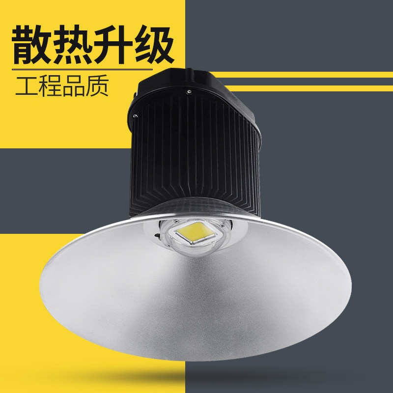 ������˹��Ʒ��led�������