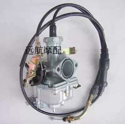 Loncin LX150GY-10 Jiayue LX150GY-6 Jinlong JL200GY-2C carburetor modification power upgrade