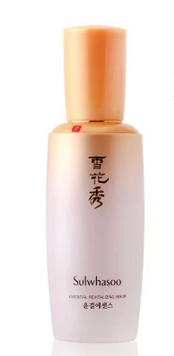 雪花秀润洁精华50ml 补水美白抗氧化提亮肤色抗皱淡斑去暗黄直邮