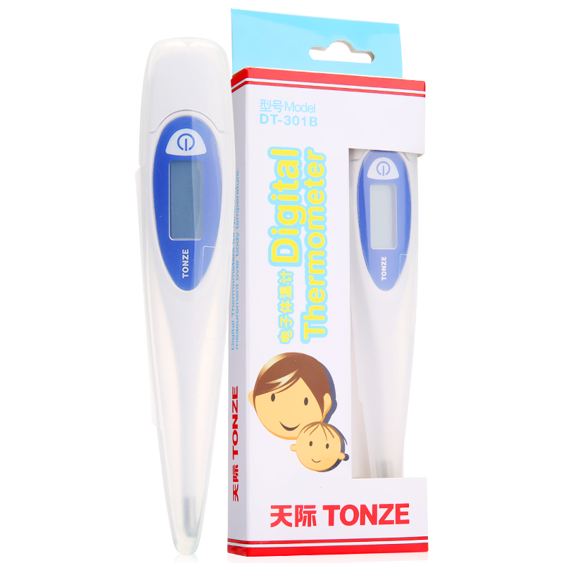 天际 电子体温计 女性专用测排卵期 软头测生理期备孕基础体温计