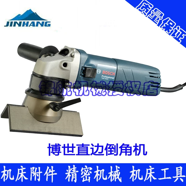 Товары от leilong1991