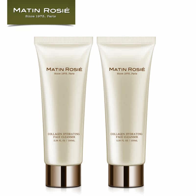 法国氨基酸胶原洁面乳 温和清洁水嫩保湿洗面奶 亮肤净肌控油补水