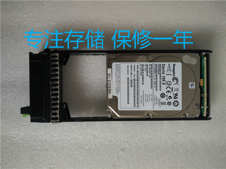 Wave Storage Extended Cabinet hard disk AS5600 Storage 4TB SAS 3 5 hard disk