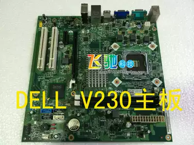 Original Dell G41 DELL Vostro 230 V230S motherboard MIG41R JL1117 7N90W
