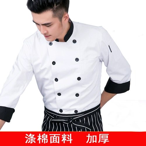 Демисезонный лонгслив, хлопковый пуховик подходит для мужчин и женщин для работы