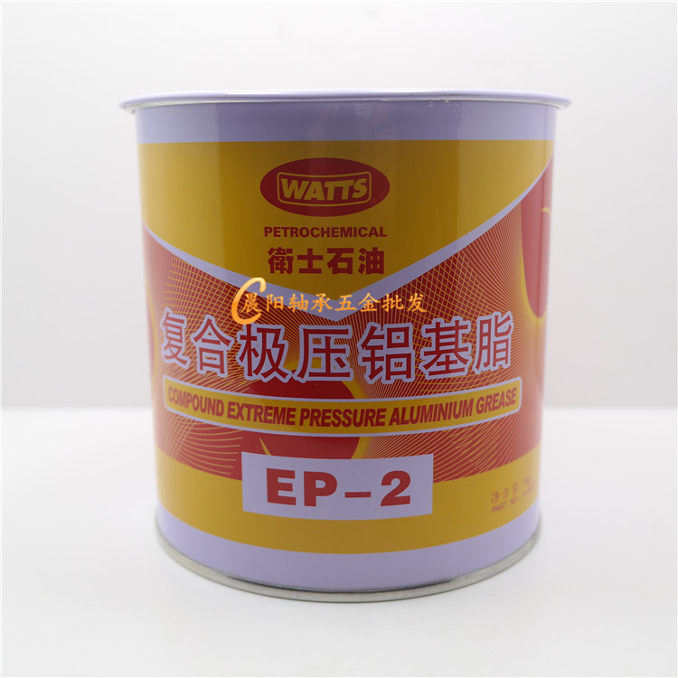 Thai import guard composite extreme pressure aluminium base grease EP-2 EP2 bearing high temperature grease 300 degrees 1kg