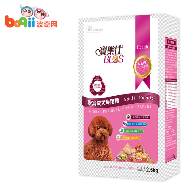 宝乐仕 贵宾成犬专用粮2.5kg 泰迪成犬狗粮 中小型犬粮 宠物狗粮
