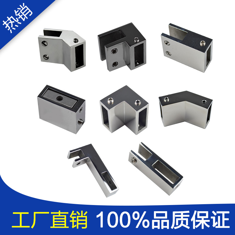 Square tube stainless steel connection diamond-shaped shower room accessories glass fixed support telescopic rod wall sleeve flange hanging clip corner