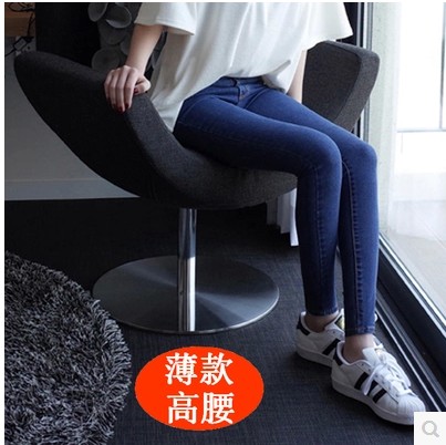 Autumn thin blue high-waisted jeans Women's Korean version of tight narrow tube pants Women's thin nine-point pencil pants pants