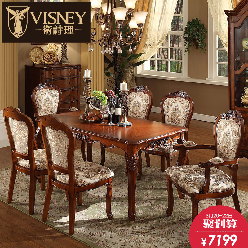 ��ʫ��ŷʽ�Ҿ�ttj��ʽʵľ������60402W1