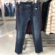 Baleno / Banny Road 18 năm mùa xuân Quần jean co giãn thấp nam Slim Slim Comfort 88811023