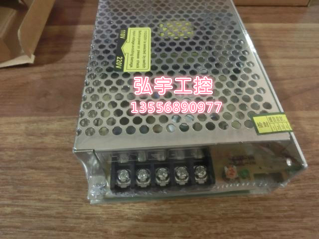 High quality SMUN Western Alliance switching power supply S-60-12 12v5A] 
