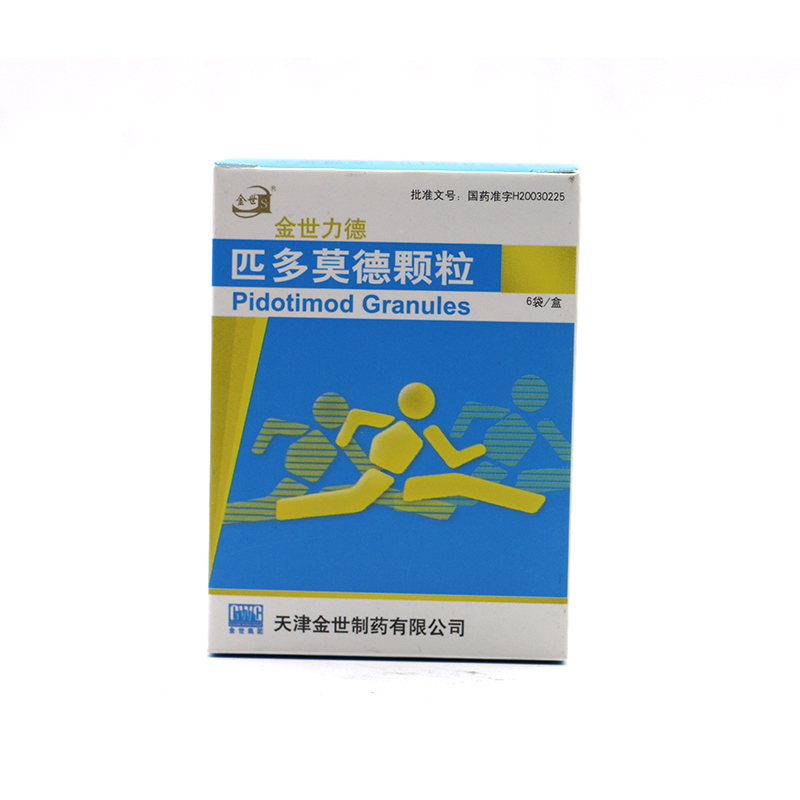 金世 金世力德 匹多莫德颗粒 0.4g*6袋/盒