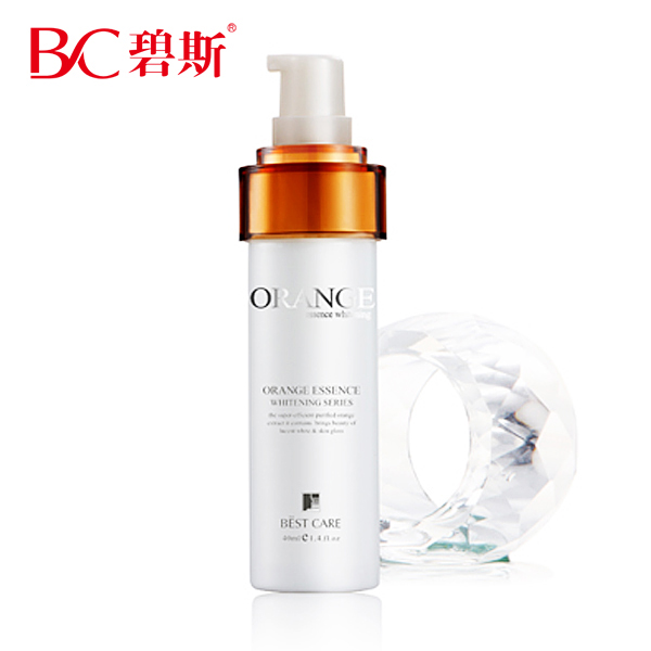 官方正品专卖 碧斯VC微针精华素40ml 鲜橙晶莹光泽排除晦暗去黄
