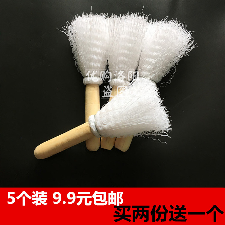 Wooden handle washing pot brush dish brush dish artifact Brush pot brush artifact Small broom cook sweep chopping board sweep 5 sets