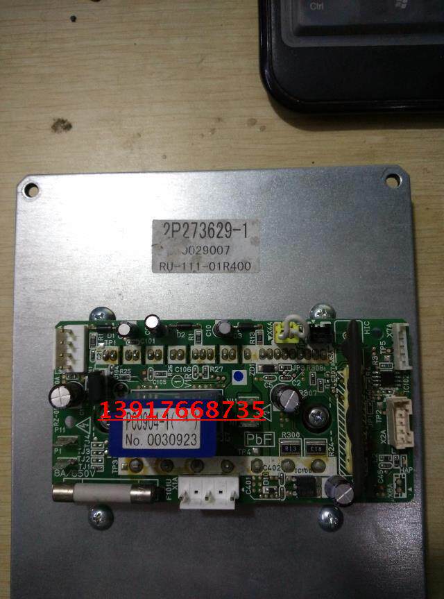 PC0904-1 dismantling machine large gold ventilator frequency converter control board 2P273629-1 RHXYQ8SY1