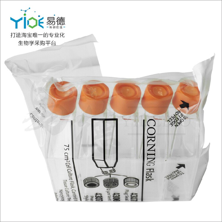 Corning实验耗材  75cm细胞培养瓶,密封盖[康宁 430720] 5个/包