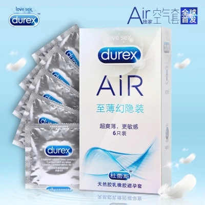 杜蕾斯超薄避孕套Air至薄幻隐装空气安全套成人情趣计生性用品CR