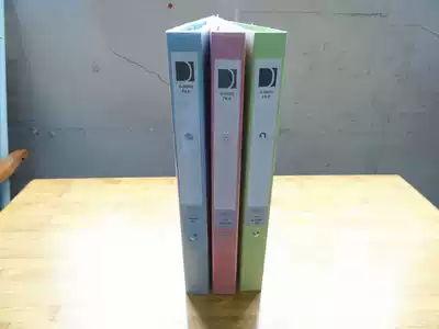 Dongxun DX-FR401 A4 paper two hole O-Type folder Type Ring File