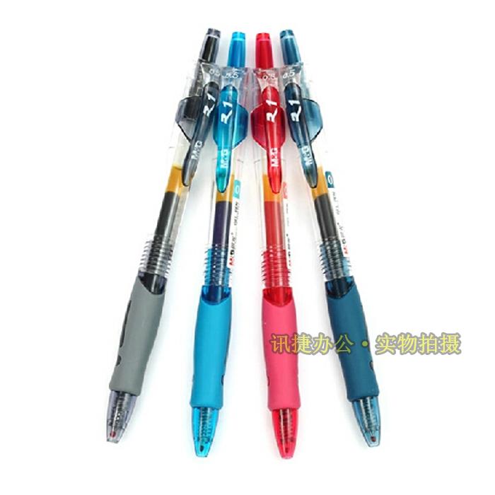Chenguang GP-1008 Gel pen Press water-based pen Gel pen 0 5mm red blue black ink blue