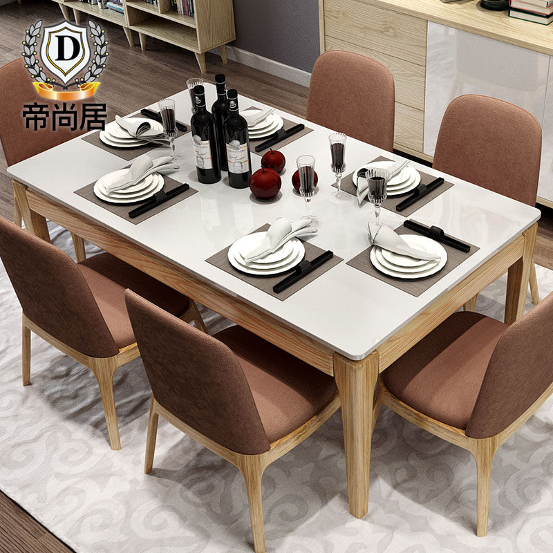 ���о��ִ�����ʯ����101853