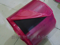 Release mold Flip mold model fire repair production Free combination Tire rubber refurbishment mold Extension hot repair