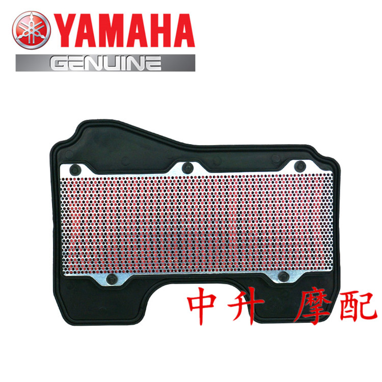 Applicable Mountain leaf JYM110-2 love hair i8 original loading filter core air filter core filter original plant