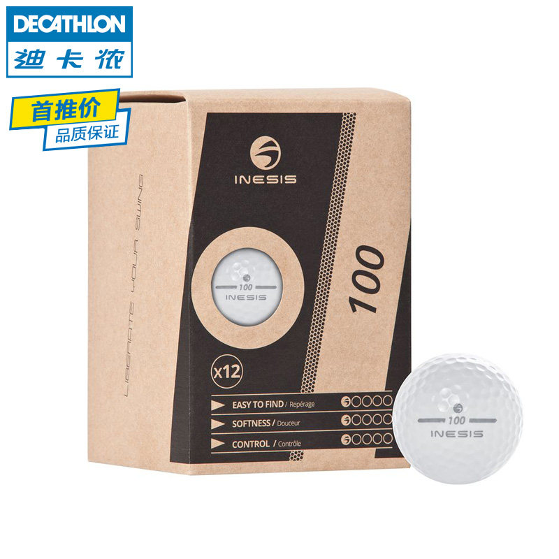 迪卡侬 高尔夫球 练习球 比赛球 12只装双层球INESIS