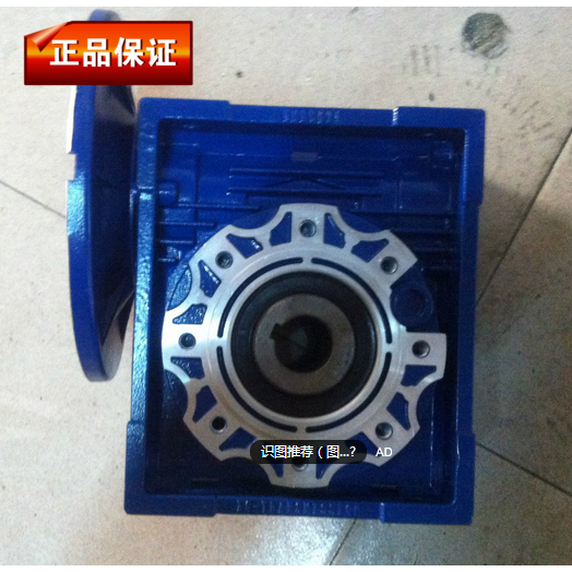 NMRV050 aluminum shell worm gear gearbox NRV050 axis input 370 reduction motor Wilco brand