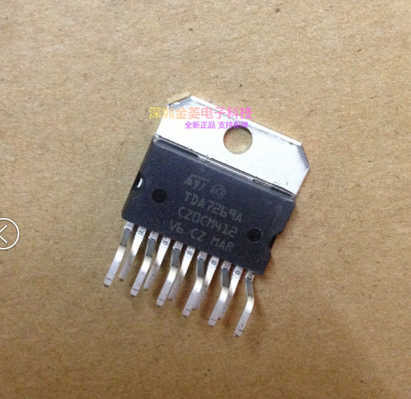Audio amplifier TDA7269A TDA7269 ZIP-11 in-line 11 feet new original