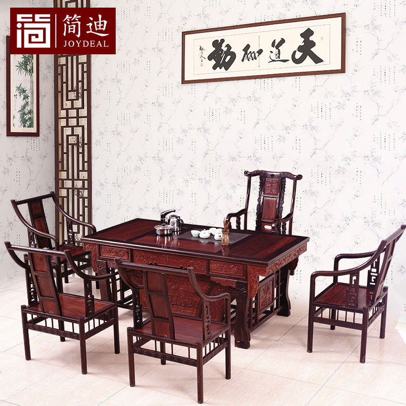 ��Ϻ�ľ�¹żҾߺ�̴���̴���Ų���JD042