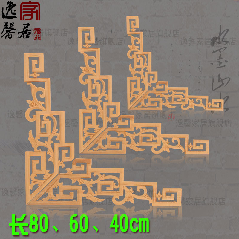 ��ܰ����ľ���ľŷʽ��JH-003