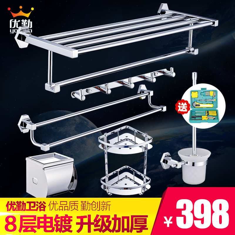 ������ԡȫͭë����5008A-W