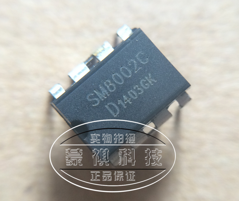 SM8002C low power current mode PWM control power switch original factory can be shot directly