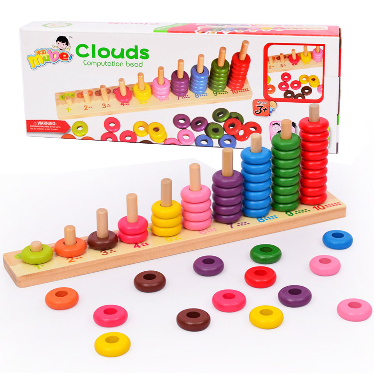 Wooden Children Puzzle Toy Color Fortuneteller Mathematical operation Computational Pearl Shelf 1-3-6-year-old Kindergarten Gift