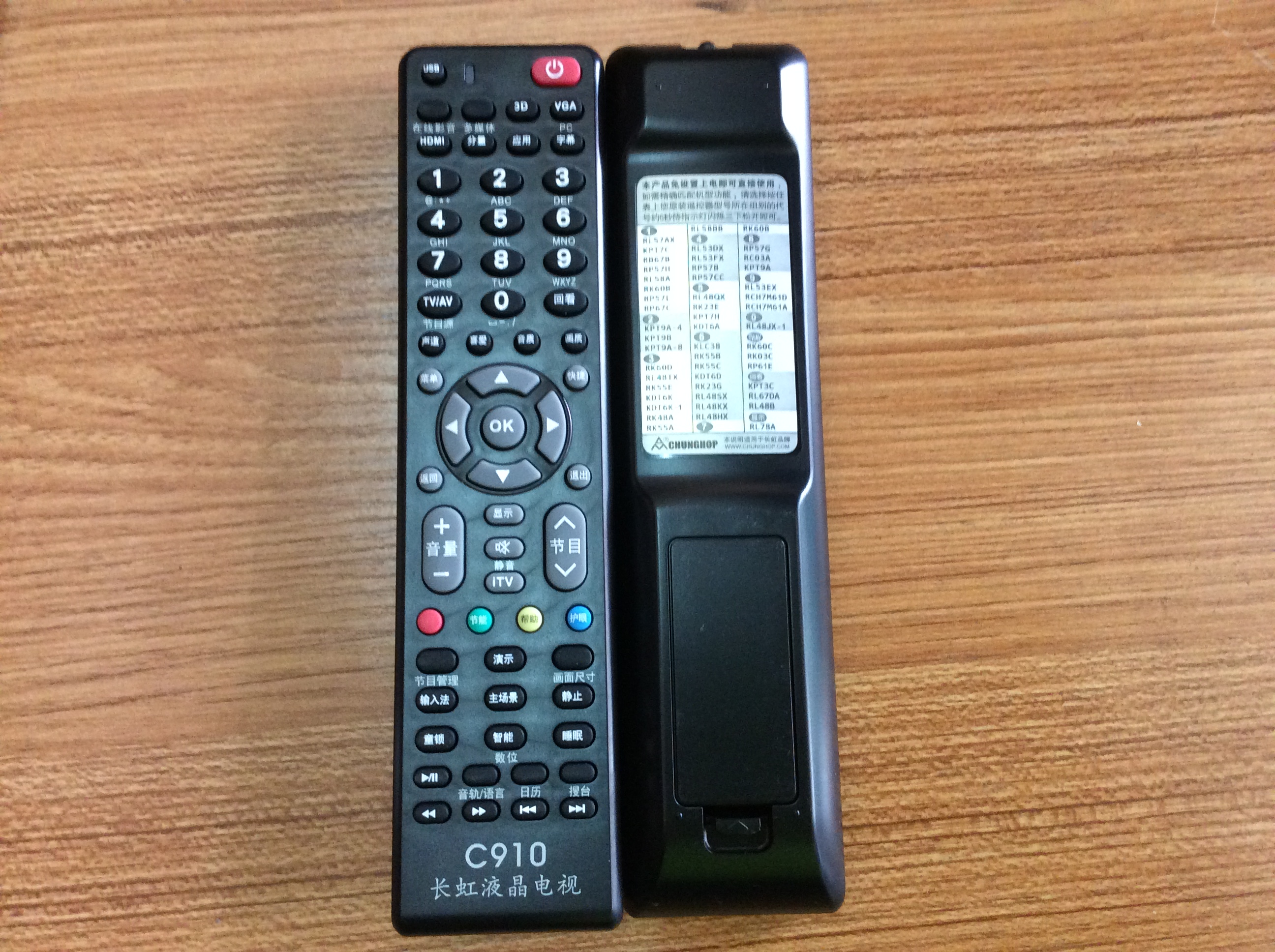 Crowdnameplate C910 Changhong LCD TV Universal Remote control Direct use No need to set