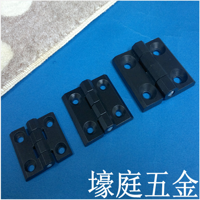 Power distribution cabinet door hinge hinge zinc alloy door hinge host shell lotus leaf aluminum extruded material hinge hinge 50 x 50