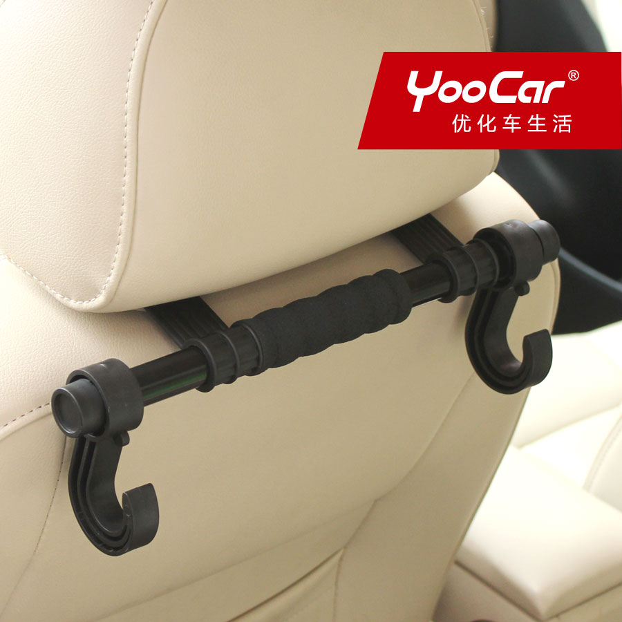 YooCar 汽车挂钩  椅背加长版挂钩 车载多功能挂钩 便携式挂钩
