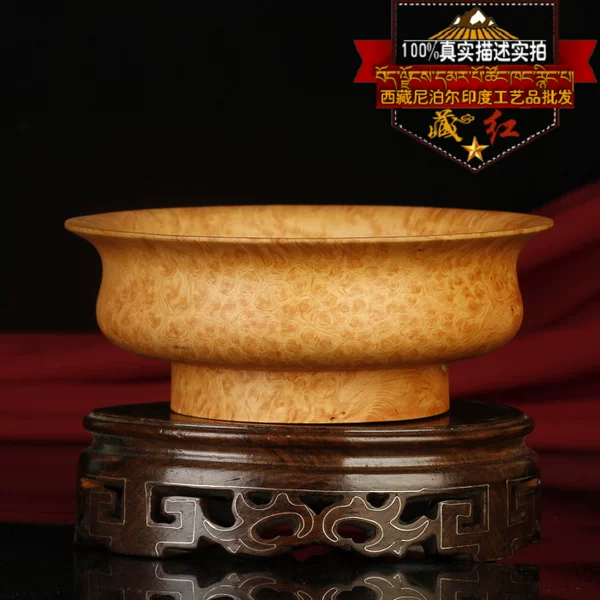 Товары от 藏品老店