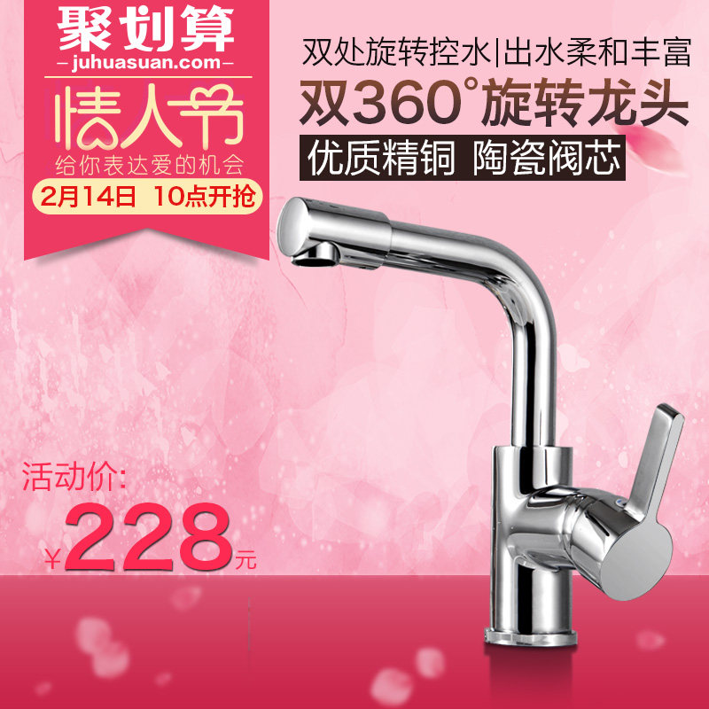 �¹�dgposy̨����ͷTM-9109