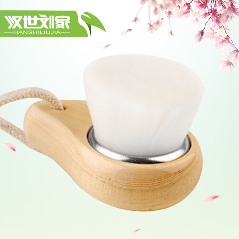 包邮特价 手工洗脸刷洁面刷 洗脸柔软 深层清洁毛孔去黑头