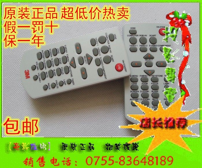 Original Dress Brand New One Year New ASK S1270 S1300 S1320 S1320 Projector Remote Control