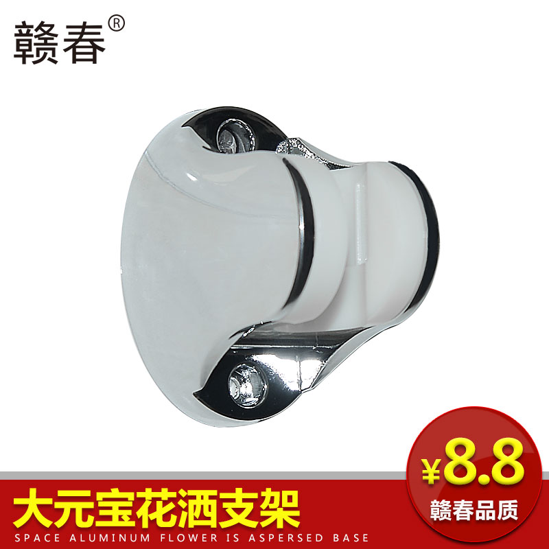 �Ӵ�������ͷ֧�ܴ�Ԫ������֧��