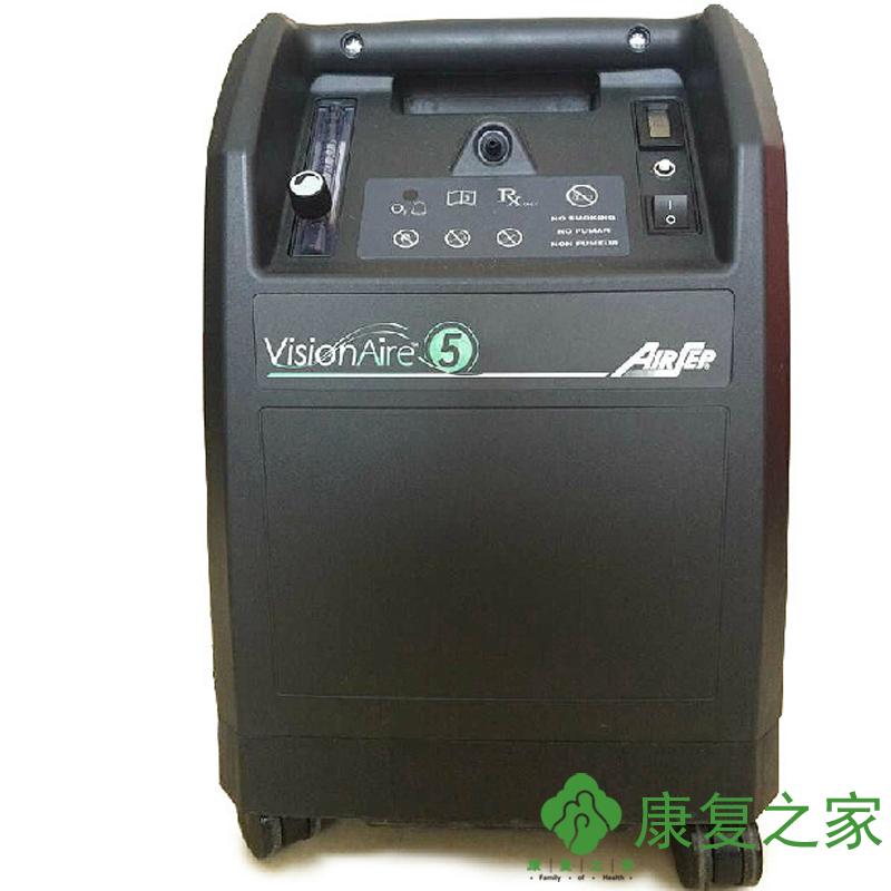 【上门安装】美国亚适制氧机Visionaire家用医用5升吸氧机005