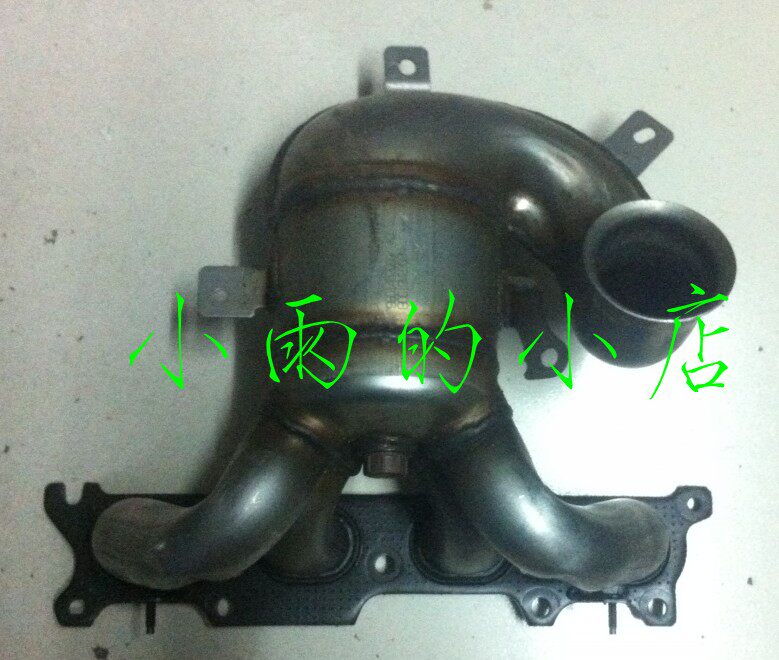 Snow iron Dragon C5 Peugeot 508 2 0 2 3 exhaust branched pipe exhaust manifold RMBthree catalytic original